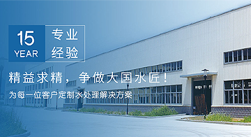 不銹鋼機(jī)箱機(jī)柜解決生銹的方法