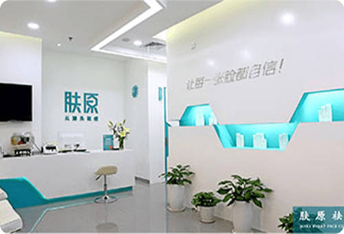 美獵網(wǎng) - 中國(guó)美容行業(yè)求職招聘專屬平臺(tái)