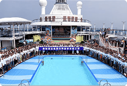 美獵網(wǎng) - 中國(guó)美容行業(yè)求職招聘專屬平臺(tái)