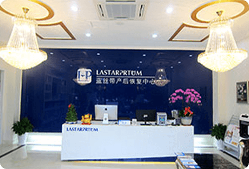 美獵網(wǎng) - 中國(guó)美容行業(yè)求職招聘專屬平臺(tái)